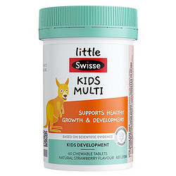 Swisse 斯维诗 Little Swisse 斯维诗儿童复合维生素咀嚼片60片/瓶宝宝水果味