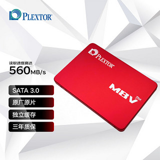 PLEXTOR 浦科特 M8V Plus SATA 固态硬盘 1TB（SATA3.0）