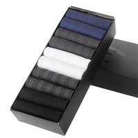 Langsha 浪莎 男士中筒袜套装 LW279 10双装(黑色*2+藏青*2+深灰*2+黑灰*2+白色*2)