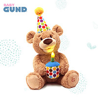 PLUS会员：GUND 冈德 儿童毛绒玩具 泰迪熊声动毛绒玩偶公仔礼盒装