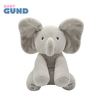 PLUS会员：GUND 冈德 Baby Gund  菲比小象躲猫猫音乐玩偶  儿童安抚毛绒玩具礼盒装