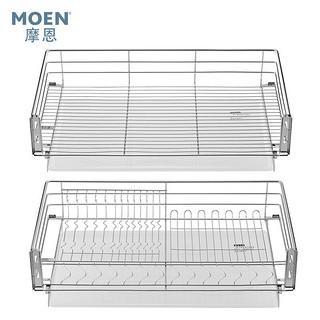 MOEN 摩恩 KAC0324+KAC0334 橱柜碗盘篮+平底篮套装 800mm