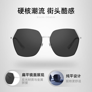BOLON 暴龙 眼镜杨幂明星款王俊凯明星同款太阳镜中性款偏光全框墨镜BL7103 A33-灰蓝-透粉渐进