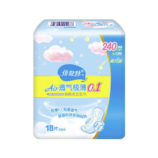 倍舒特 Air透气极薄超吸收日用卫生巾 24cm*18片