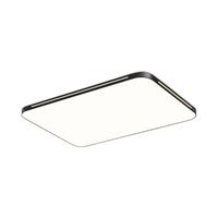 AUX 奥克斯 凌虚系列 LED吸顶灯套装 两室两厅套餐K