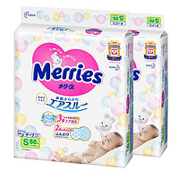 Merries 妙而舒 日本花王妙而舒婴儿纸尿裤S88*2超薄透气柔增量装宝宝官方旗舰店