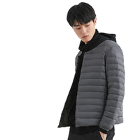 YAYA 鸭鸭羽绒服 男士短款羽绒服 DRD07A0010 灰色 XXL
