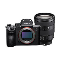 移动端、京东百亿补贴：SONY 索尼 Alpha 7 III 全画幅 微单相机 黑色 FE 28-70mm F3.5 OSS 变焦镜头 单头套机