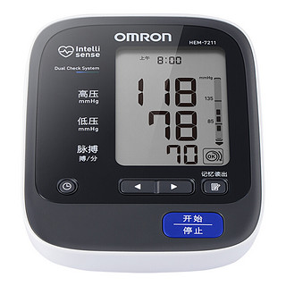 OMRON 欧姆龙 HEM-7211 上臂式血压计