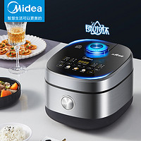 Midea 美的 MB-RC519 电饭煲 5L