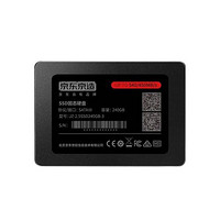 京东京造 JZ-2.5SSD240GB-3 SATA 固态硬盘 240GB
