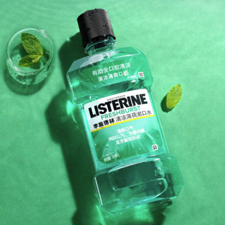 LISTERINE 李施德林 基础护理系列 清凉薄荷漱口水 500ml