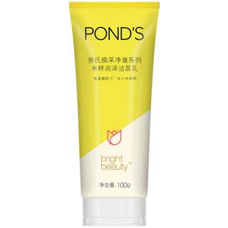 POND'S 旁氏 米粹润泽系列洁面膏深层滋润补水保湿洗面奶含大米精粹洁面泡泡洁面乳泡沫细腻温和 米萃润泽洁面乳100g