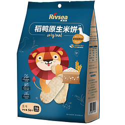 Rivsea 禾泱泱 婴儿原生米饼 50g