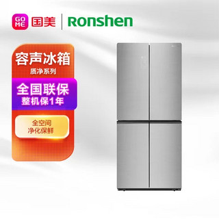 Ronshen 容声 冰箱BCD-431WSK1FPG月光银