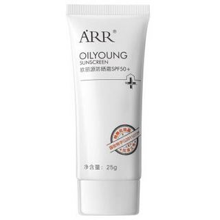 arr 防护隔离晒乳霜SPF50+ 紫外线 长效持久 耐水耐汗 保湿亮肤防汗男女