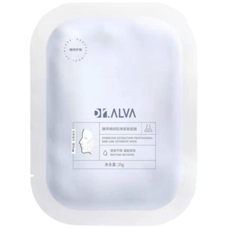 Dr.Alva 瑷尔博士 护肤礼盒装 (酵萃精研肌律微晶水150ml+赋颜乳140g+紧致面膜35g*1片+精研弹润修护次抛精华液5支)