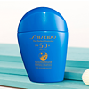 88VIP、小编帮你省1元：SHISEIDO 资生堂 新艳阳夏臻效水动力防护乳液 50ml