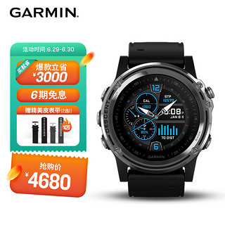 GARMIN 佳明 Descent Mk1 运动手表 010-01760-40 黑色 51mm 普通版