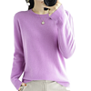 YINILAN 依妮澜 女士低圆领针织衫 YNLH-378 紫色 XXL