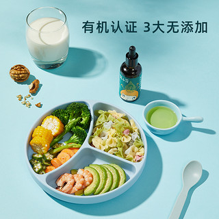 窝小芽 有机核桃油牛油果食用油儿童热炒油凉拌送婴幼儿宝宝辅食谱