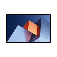 HUAWEI 华为 MateBook E 2021 12.6英寸二合一笔记本电脑星际蓝+键盘