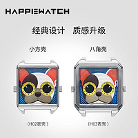 HAPPIEWATCH 新款法斗犬Duke小怪兽手表小众潮流腕表送男友 小壳素皮表带