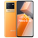 iQOO Neo 6 SE 5G智能手机 12GB+256GB