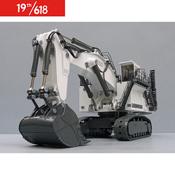 liebherr挖掘机Conrad 1:50 矿山反铲/挖掘机/装载机合金车模 Liebherr R