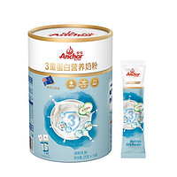 Anchor 安佳 新西兰原装进口 3重蛋白营养奶粉礼盒 乳铁蛋白 高钙低脂 25g*14条 罐装 成人适用
