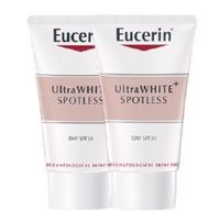 临期品：Eucerin 优色林 美白淡斑亮肤日用乳液 20ml*2（有效期至2023年3月）