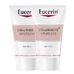 Eucerin 优色林 美白淡斑亮肤日用乳液补水保湿 20ml*2支