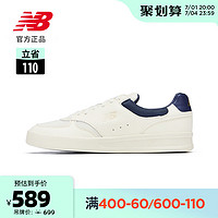 new balance ANB CT300系列 中性运动板鞋 CT300AA3