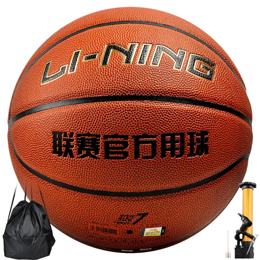 篮球小白看过来，室内外篮球选购攻略，千字干货总结！