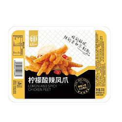 华味亨 柠檬酸辣凤爪 200g