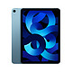 Apple 苹果 iPad Air 10.9英寸平板电脑 第5代（64GB WLAN版/MM9E3CH/A）蓝色