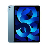 百亿补贴：Apple 苹果 iPad Air 5 10.9英寸平板电脑 64GB WLAN版