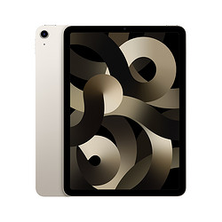 Apple 苹果 iPad Air 5 2022款 10.9英寸平板电脑 256GB WLAN版 教育优惠版