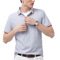 navigare 纳维凯尔 男士短袖POLO衫 1325521521 浅灰 XXL