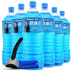 CHIEF 车仆 cp1127 液体玻璃水 -25℃ 2L 6瓶装