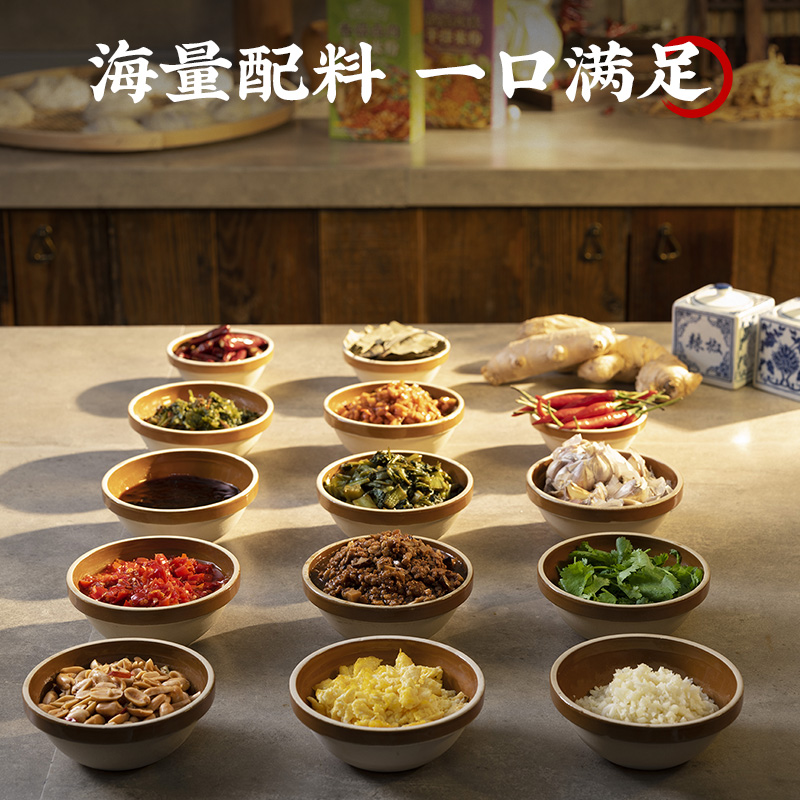 陈克明拌公式正宗湖南长沙速食鲜拌粗米粉米线特产早餐 283g香菇卤肉3袋