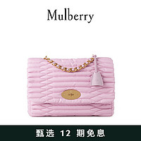 Mulberry 玛珀利 2022春夏新款女包 Lily超大手提包 链条包HH7998 丁香紫色