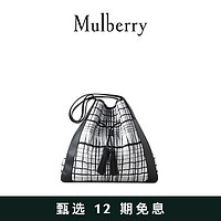 Mulberry 玛珀利 Millie托特包手提包 黑色和白色