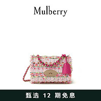 Mulberry 玛珀利 2021秋冬新款Lily 带手柄小号单肩包手提包HH7164 多色(粉红色边饰)