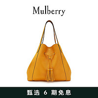 Mulberry 玛珀利 秋冬新款 Millie系列 大号休闲通勤牛皮手提托特包女包HH5866 黄色