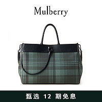 Mulberry 玛珀利 2021秋冬新款女包Iris 超大号手提包单肩包HS5129 Mulberry 经典绿