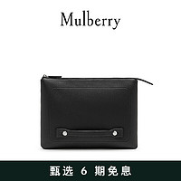 Mulberry 玛珀利 2020秋冬新款City 笔记本电脑包保护壳 RL6311 黑色A100