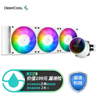 九州风神 堡垒360EX ARGB 白色 CPU水冷散热器 （白色360水冷/ARGB灯效/标配硅脂）