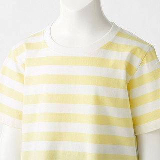 MUJI 無印良品 CBF02A1S 儿童条纹短袖T恤 浅黄色 120cm