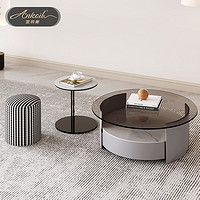 Ankoil 极简客厅家具组合 大茶几+小边几+小凳子
